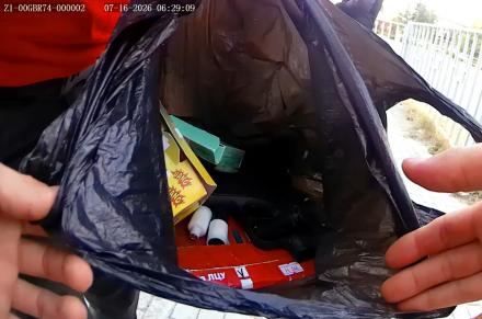 Люди с оружием задержаны Люди с оружием задержаны