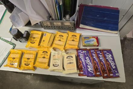 Хищения и хулиганства пресечены Хищения и хулиганства пресечены