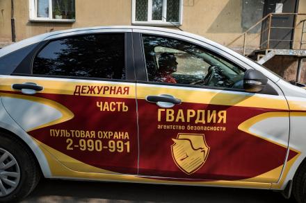 На пустом месте На пустом месте