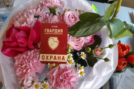 Дарите женщинам цветы Дарите женщинам цветы
