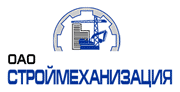 ОАО "Строймеханизация"