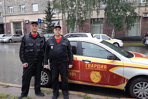 Конфликт был неизбежен