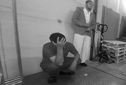 Материнское сердце