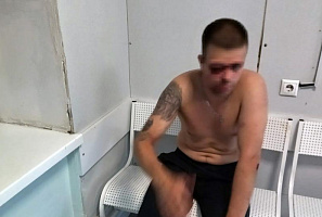 Пьяные, буйные, громкие