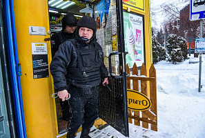 Первые выходные весны