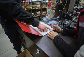 Прикольный оборот денежной массы