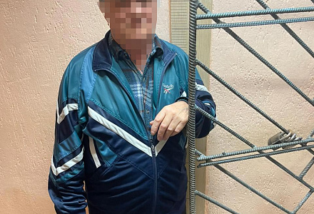 Старики-разбойники и прочие мерзавчики