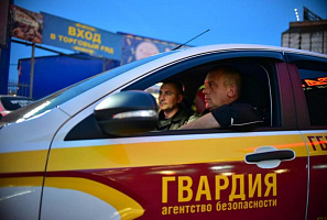 Кружево страсти