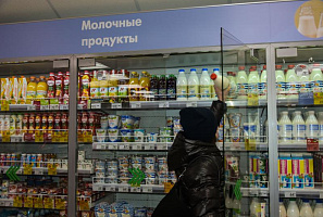 От нищеты или с жиру бесятся?