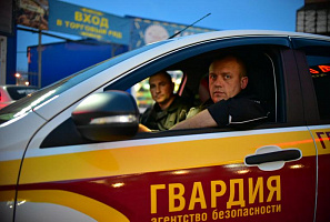 Директор ГВАРДИИ выступил экспертом по безопасности на портале НГС