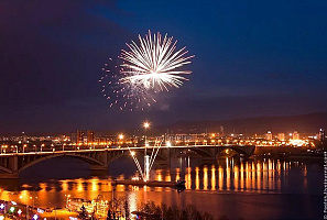С Днем Города!
