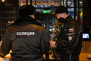 Не клёвый день