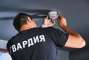 Пожар и потоп ликвидированы