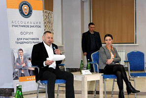 ГВАРДИЯ за цивилизованный рынок охранных услуг