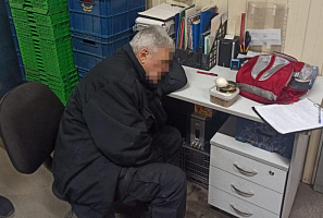 Нарушали законы и заповеди