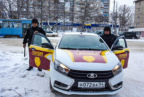 Взрослые и детские угрозы ликвидированы