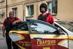 Подозрение вызвал наркоман-альпинист