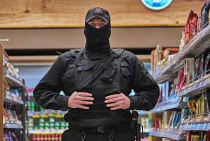 Интуиция охранника