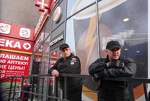 Шаурма как фактор криминогенности и раздора