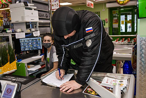 Расплатились или откупились?
