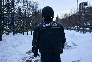 Пьяный конфликт перерос в неравный бой