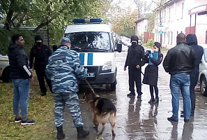 Кубинец угрожал взрывным устройством