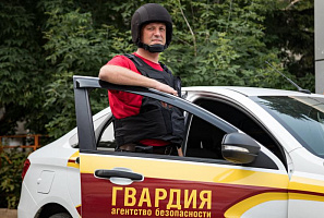 Тревожная кнопка спасла жизнь истекавшему кровью мужчине