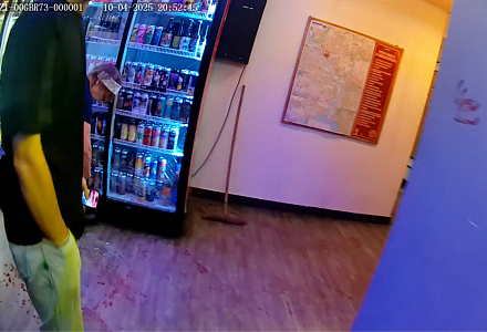 Совет да любовь!