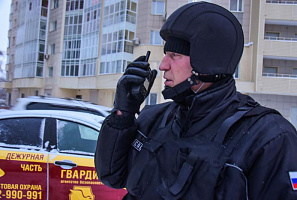 Пожарная тревога из хулиганских побуждений